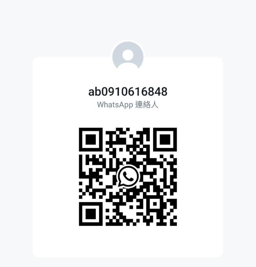Leye 金皮雕工作室酒店 外观 照片
